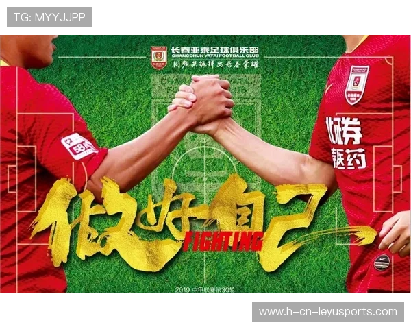 悬念层层：决赛对阵即将揭晓！，悬念是啥