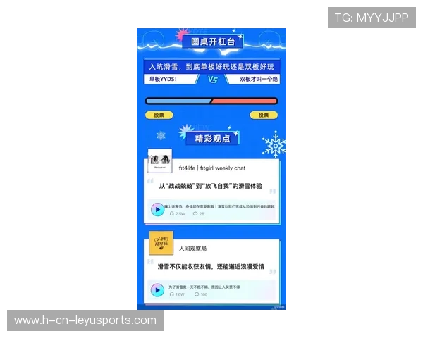 中国体育迷去美加墨看球的签证办理全流程（2026 更新版）。