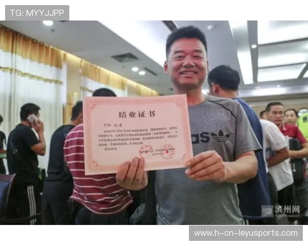 2026年篮球联赛裁判执法规范培训第三期结业名单发布，篮球裁判证报名官网